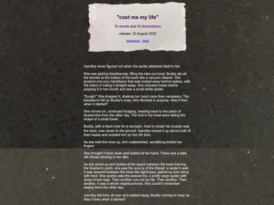 story5 screenshot