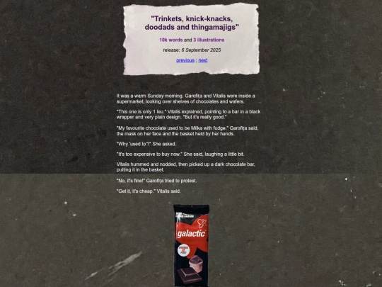 story6 screenshot