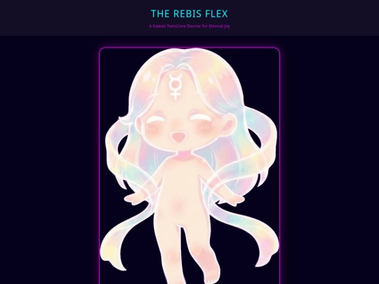 rebis screenshot
