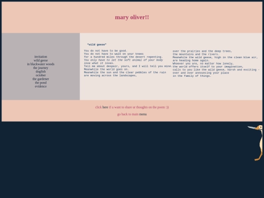 poems/maryoliver/wg screenshot