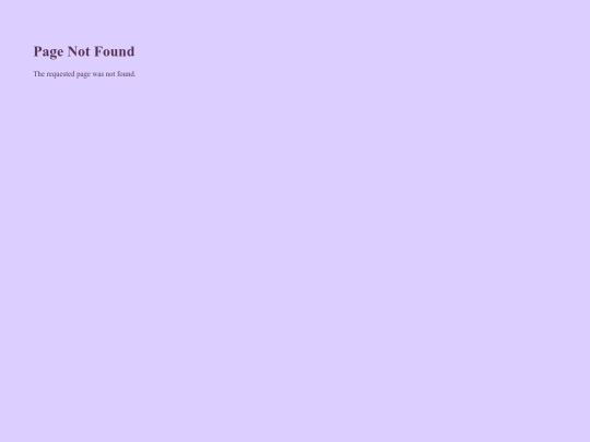 not_found screenshot