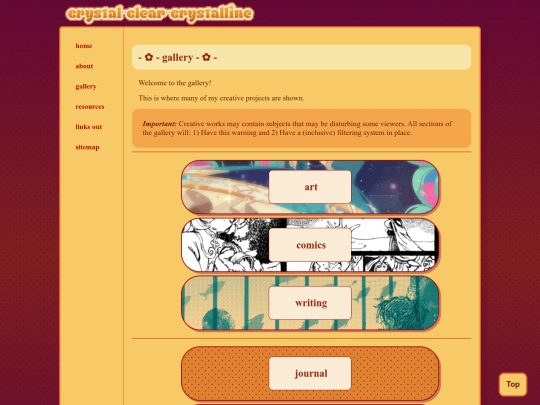 gallery screenshot
