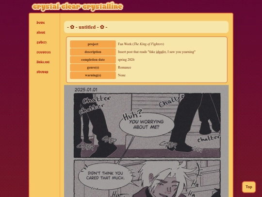 gallery/comics/2025-01-01 screenshot
