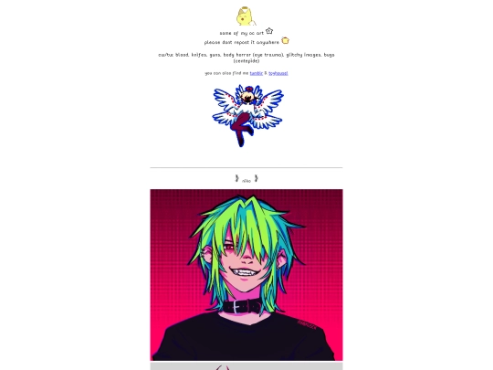 vocart screenshot