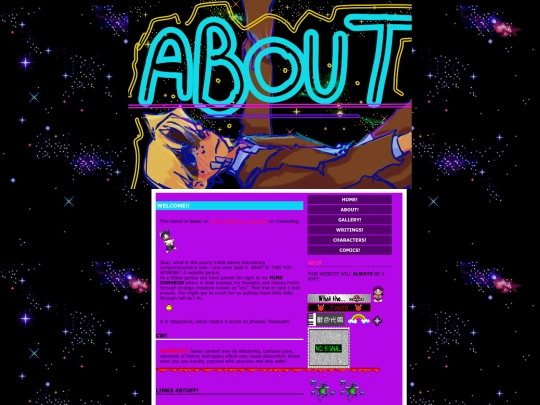 about screenshot