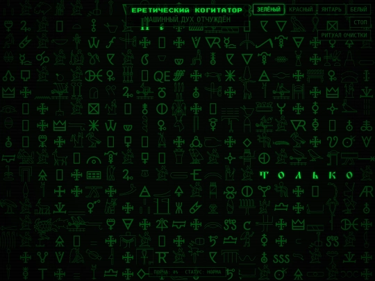 000a screenshot