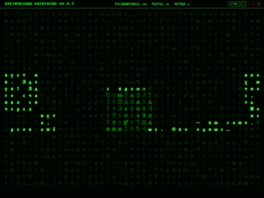 001K screenshot