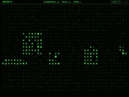 001Ka screenshot