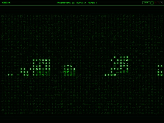 001Kb screenshot