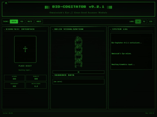 DNACheckDS001 screenshot