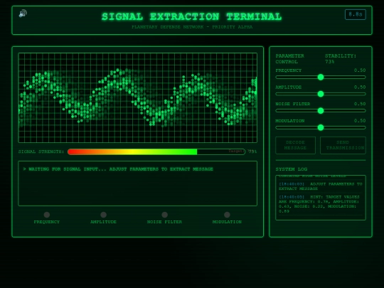 MessageGameDS001 screenshot