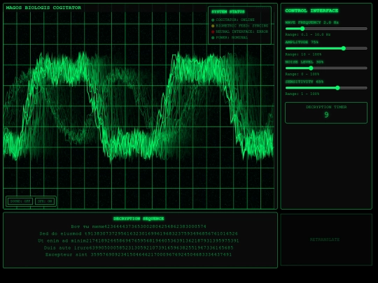 MessageGameQ002 screenshot