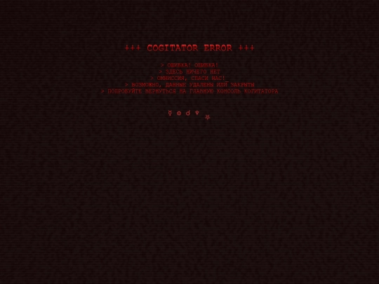 ausepxQ01 screenshot