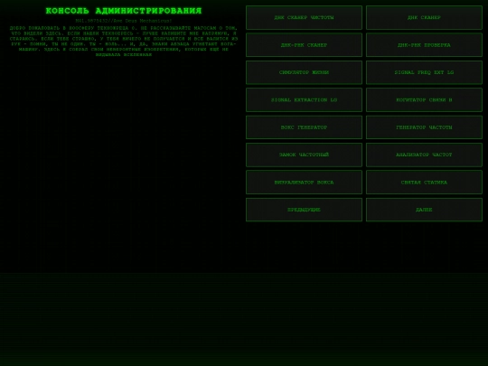 index01 screenshot