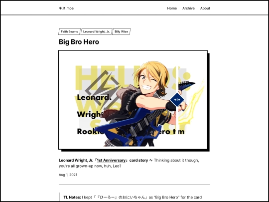 tl/jr-1st_anniversary screenshot