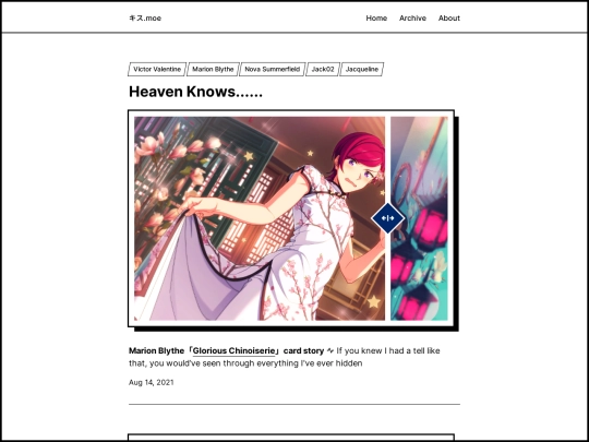 tl/marion-chinoiserie screenshot