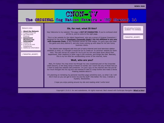 about/realabout screenshot