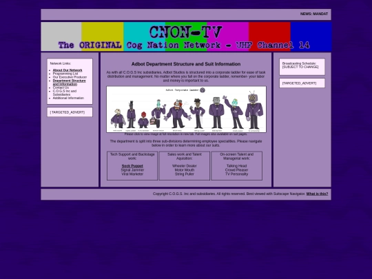 structure screenshot