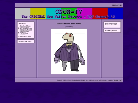 structure/sockpuppet screenshot