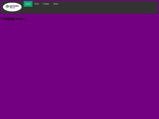 About/About screenshot