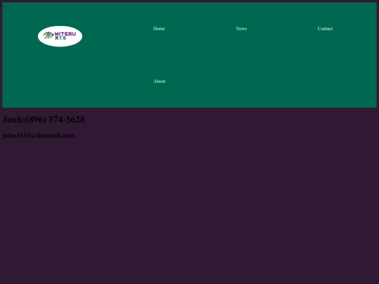 Contact/Contact screenshot