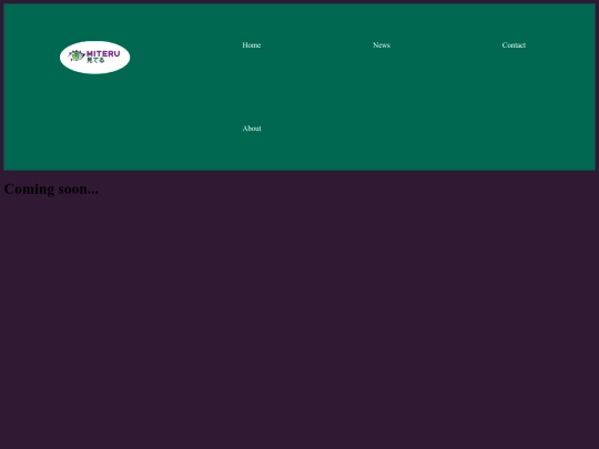 News/News screenshot
