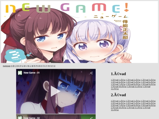 new-game screenshot