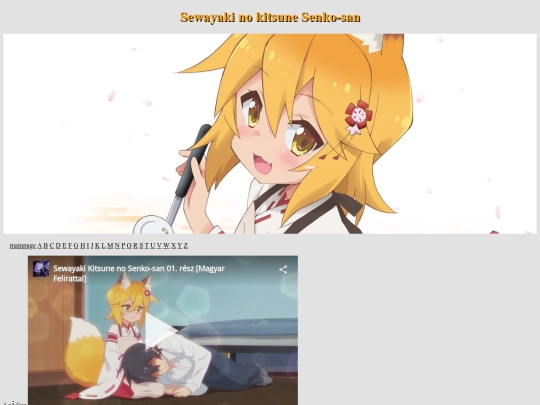 sewayaki-no-kitsune-senko-san screenshot