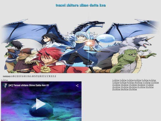 tensei-shitara-slime-datta-ken screenshot