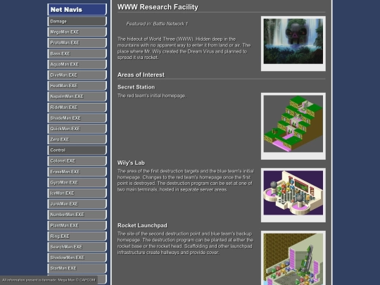 mmbn-fansite/net-areas/www-network screenshot