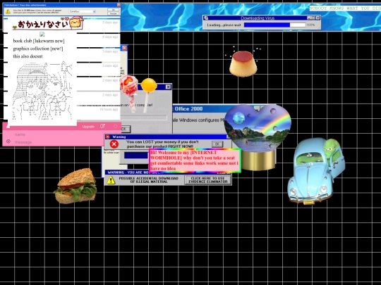 backup screenshot