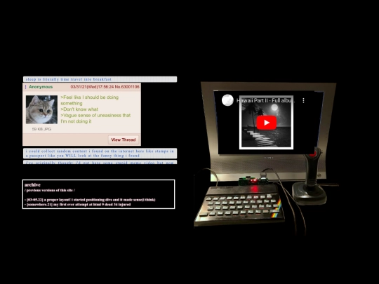 log screenshot