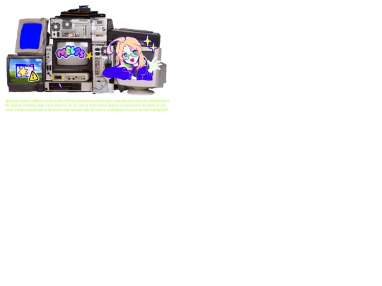 welcome screenshot