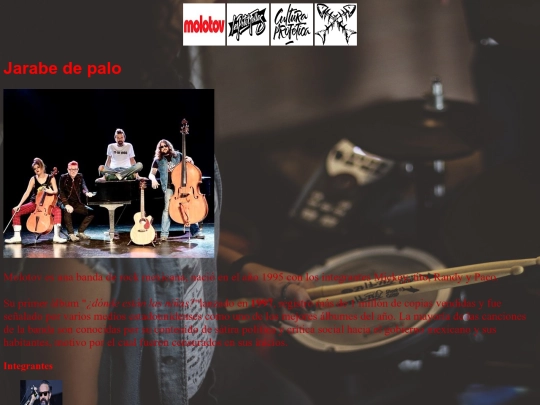 jarabe_de_palo screenshot