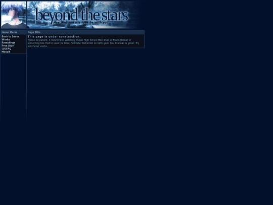 beyond screenshot