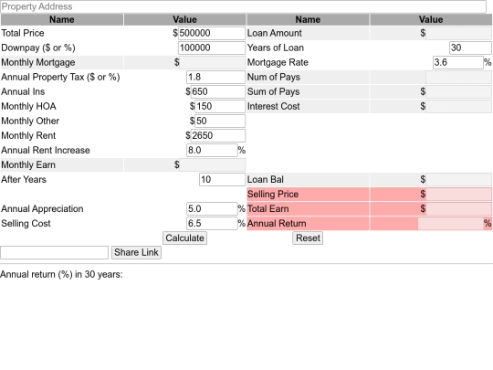 MortgageTool3 screenshot