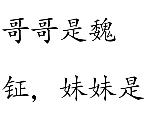 learning/flash_cards0905 screenshot