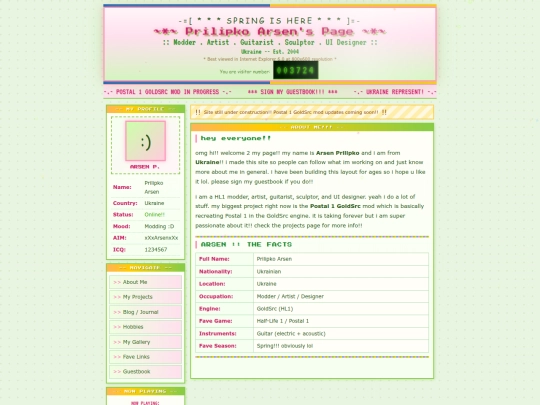 index screenshot