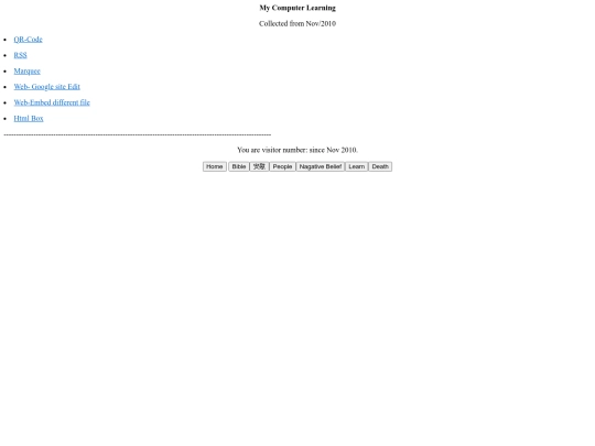 Learn/Computer/Computer screenshot