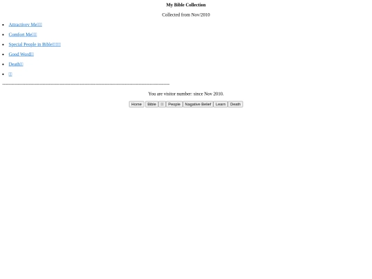 Learn/Pocket/House/Good example screenshot