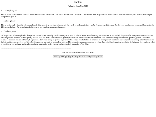 Semi/Epi/Epi-Type screenshot
