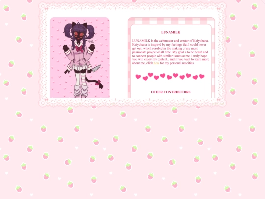 lunamilk/lunamilk screenshot