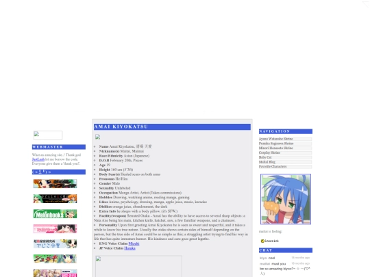 participants/amai kiyokatsu/amai screenshot