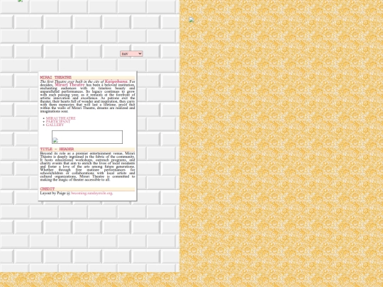 participants/fukuhara omogari/fukuhara screenshot