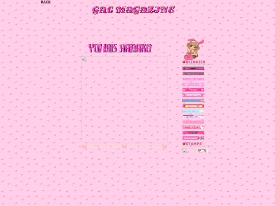 participants/yui hanako/GALONLINE screenshot