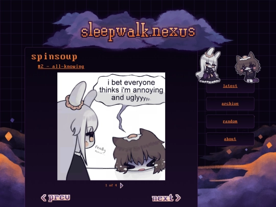 spinsoup/pages/2 screenshot