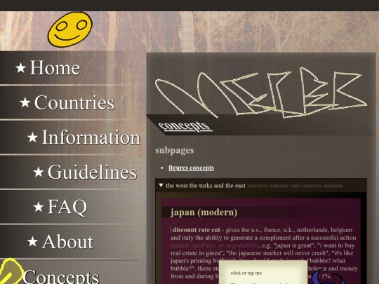 concepts screenshot