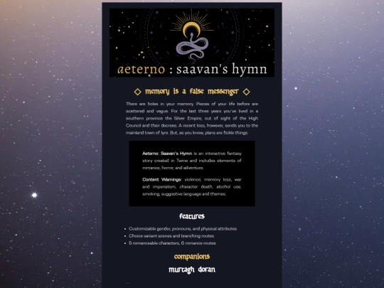 aeterno screenshot
