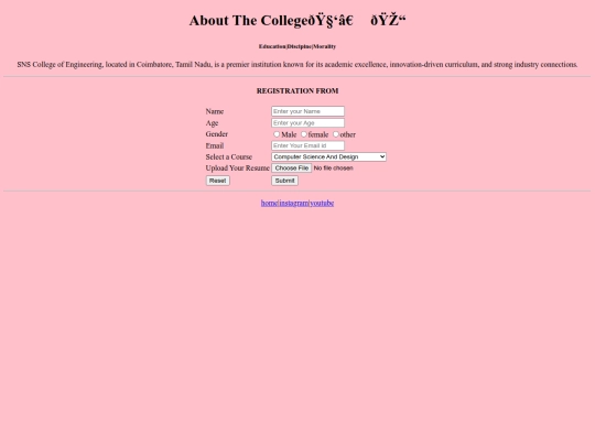 register screenshot