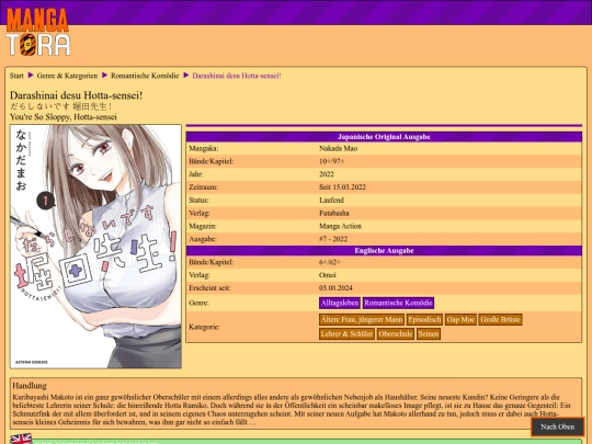 serie/darashinai-desu-hotta-sensei screenshot